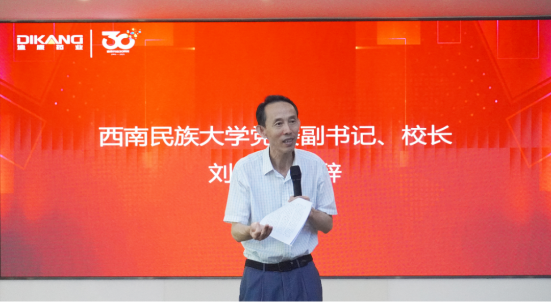 满堂彩·(中国区)官方网站