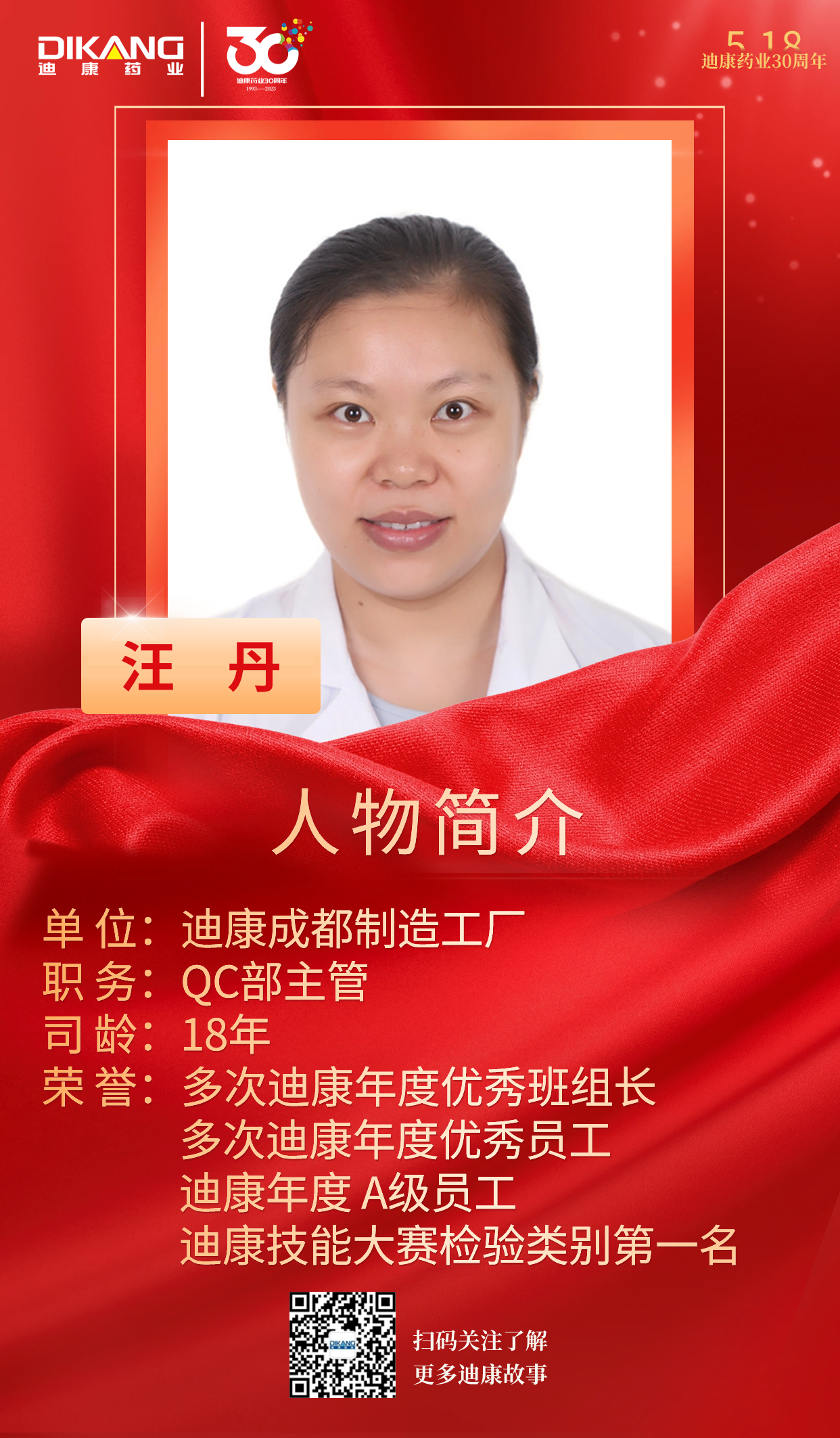 满堂彩·(中国区)官方网站