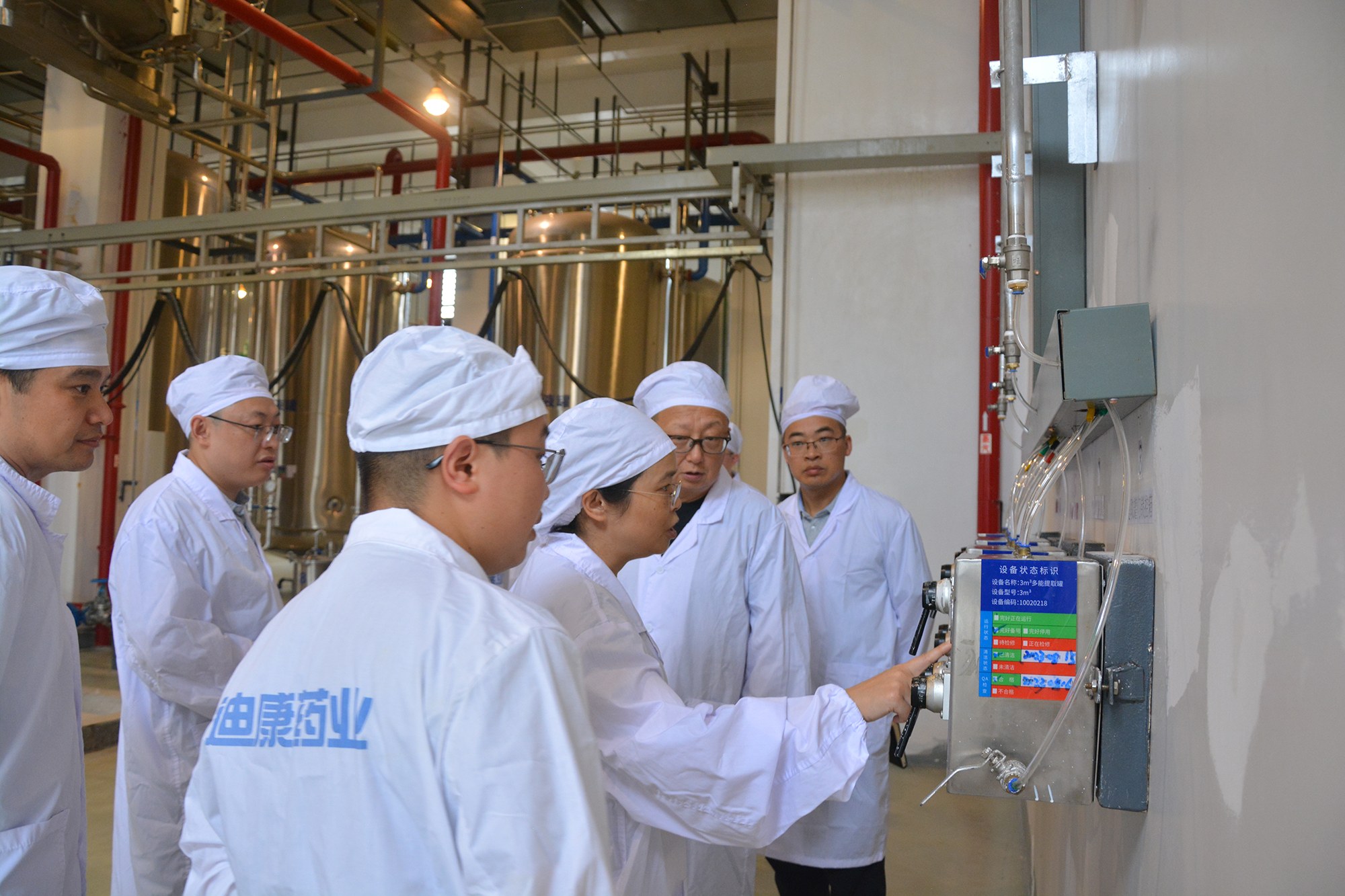 满堂彩·(中国区)官方网站