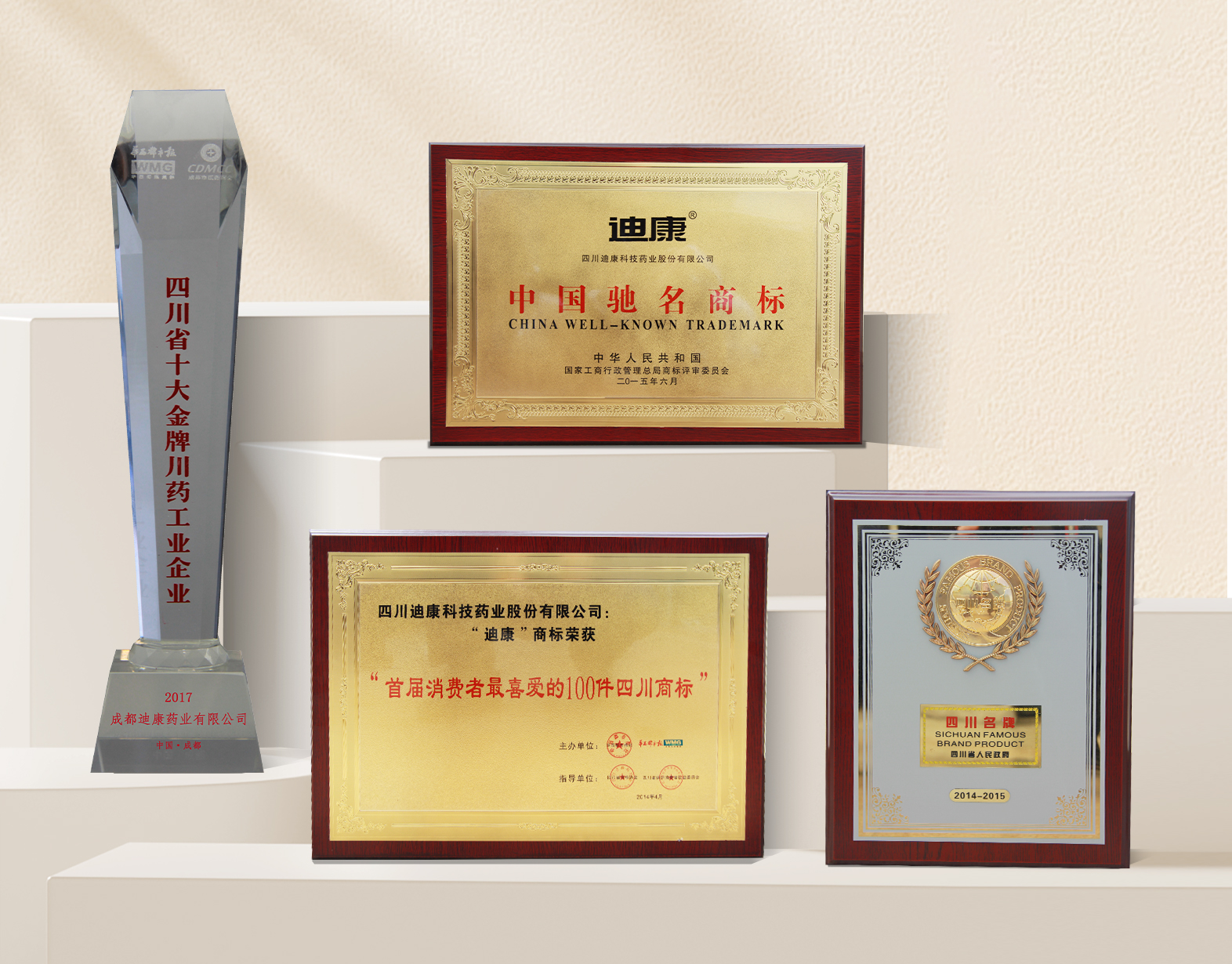 满堂彩·(中国区)官方网站