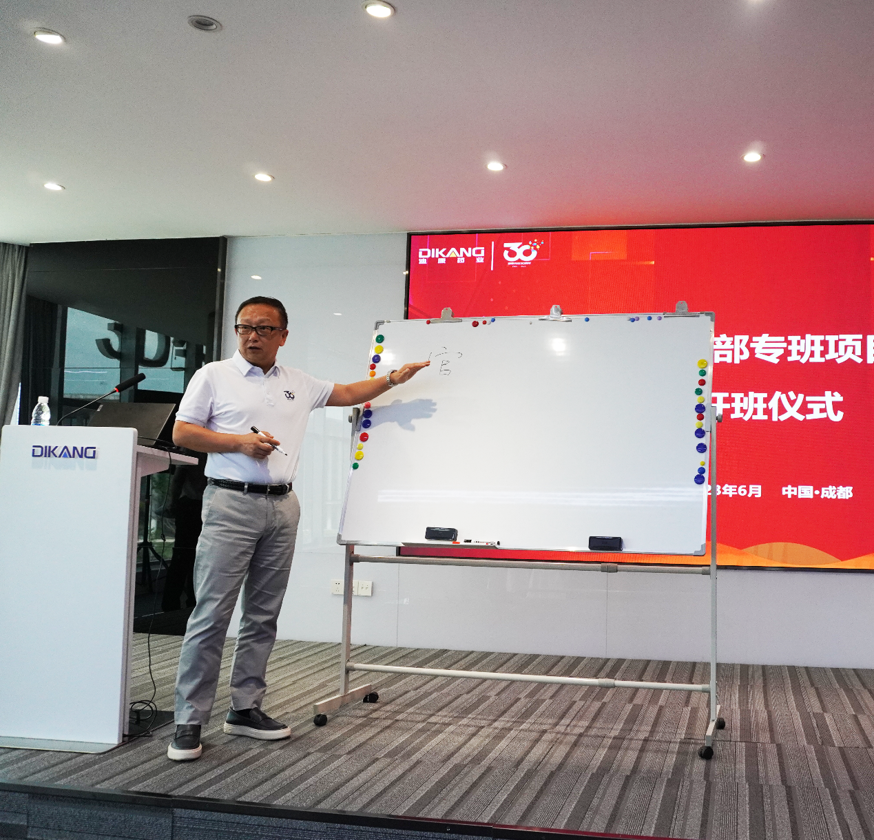 满堂彩·(中国区)官方网站