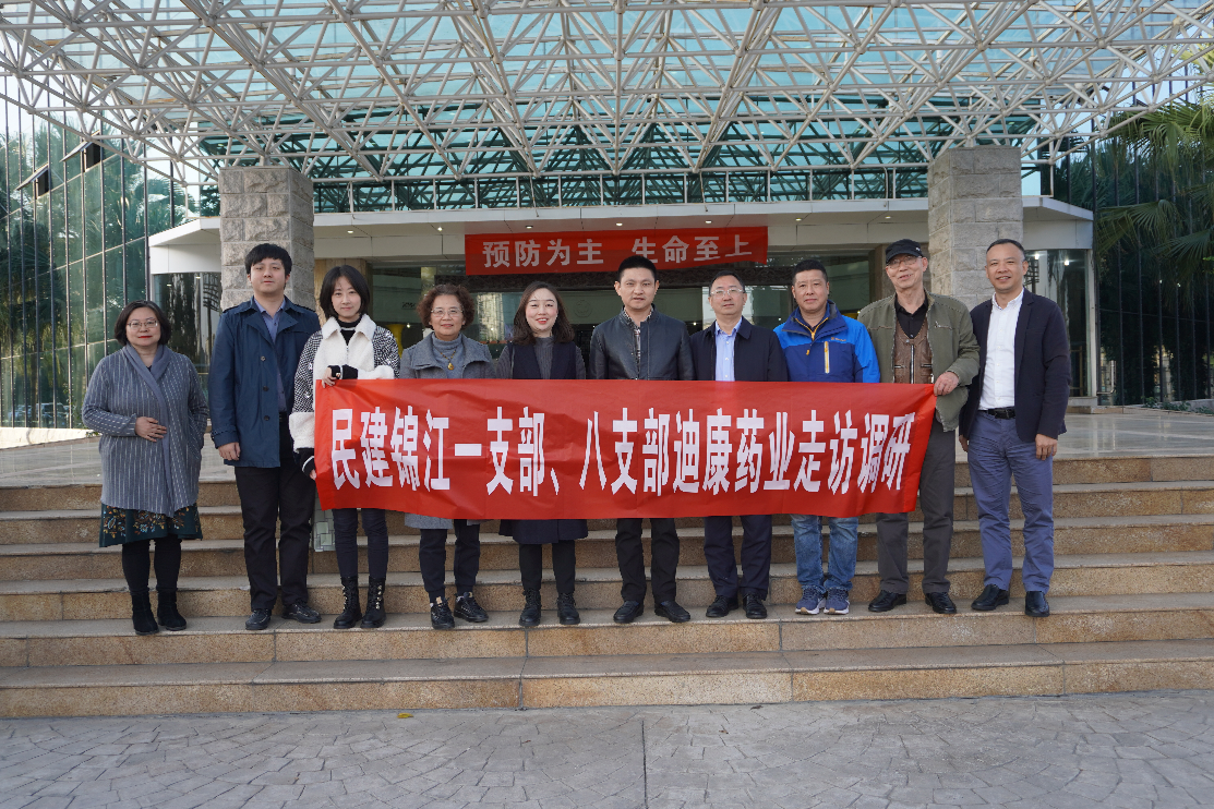 满堂彩·(中国区)官方网站