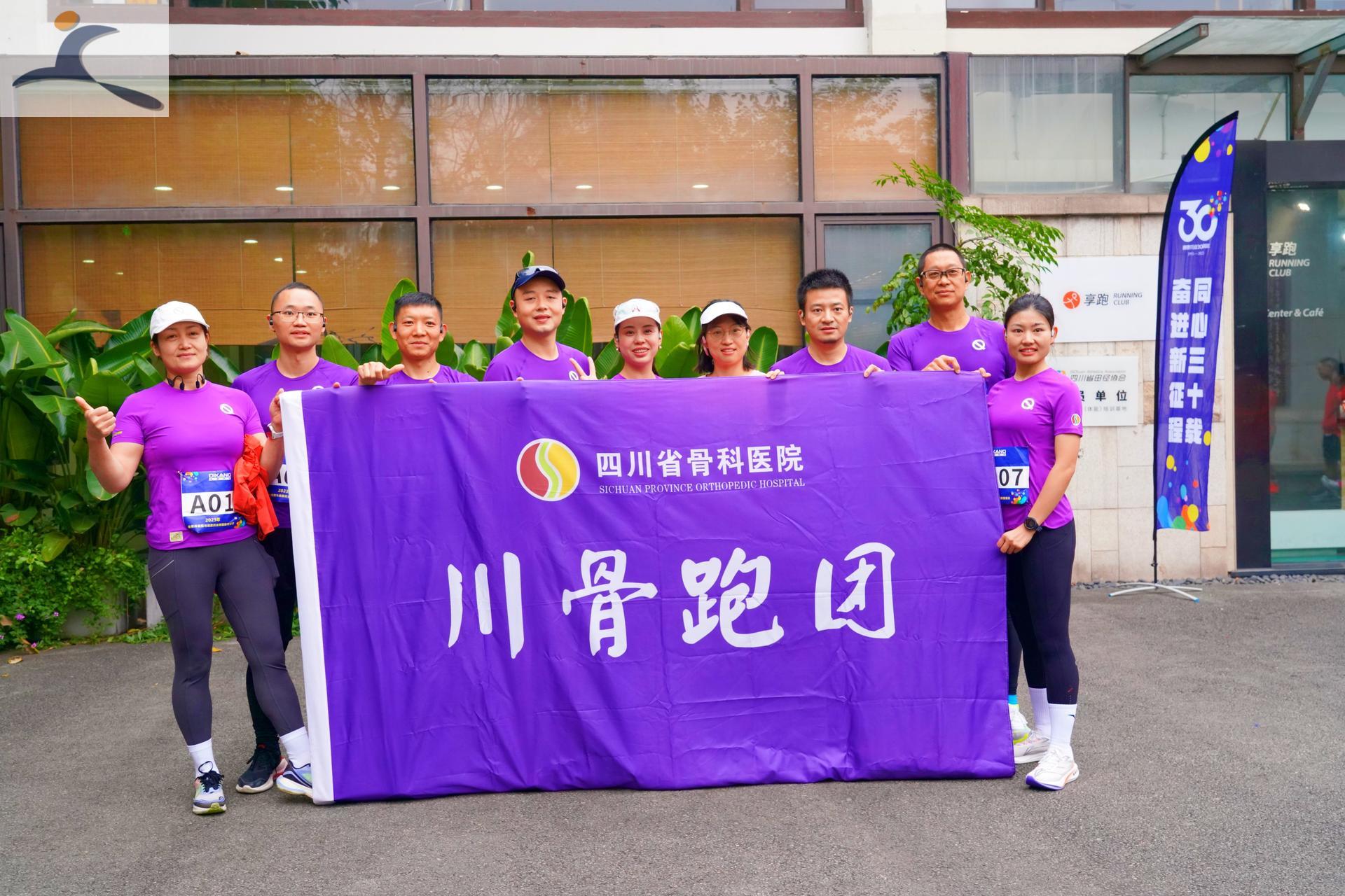 满堂彩·(中国区)官方网站