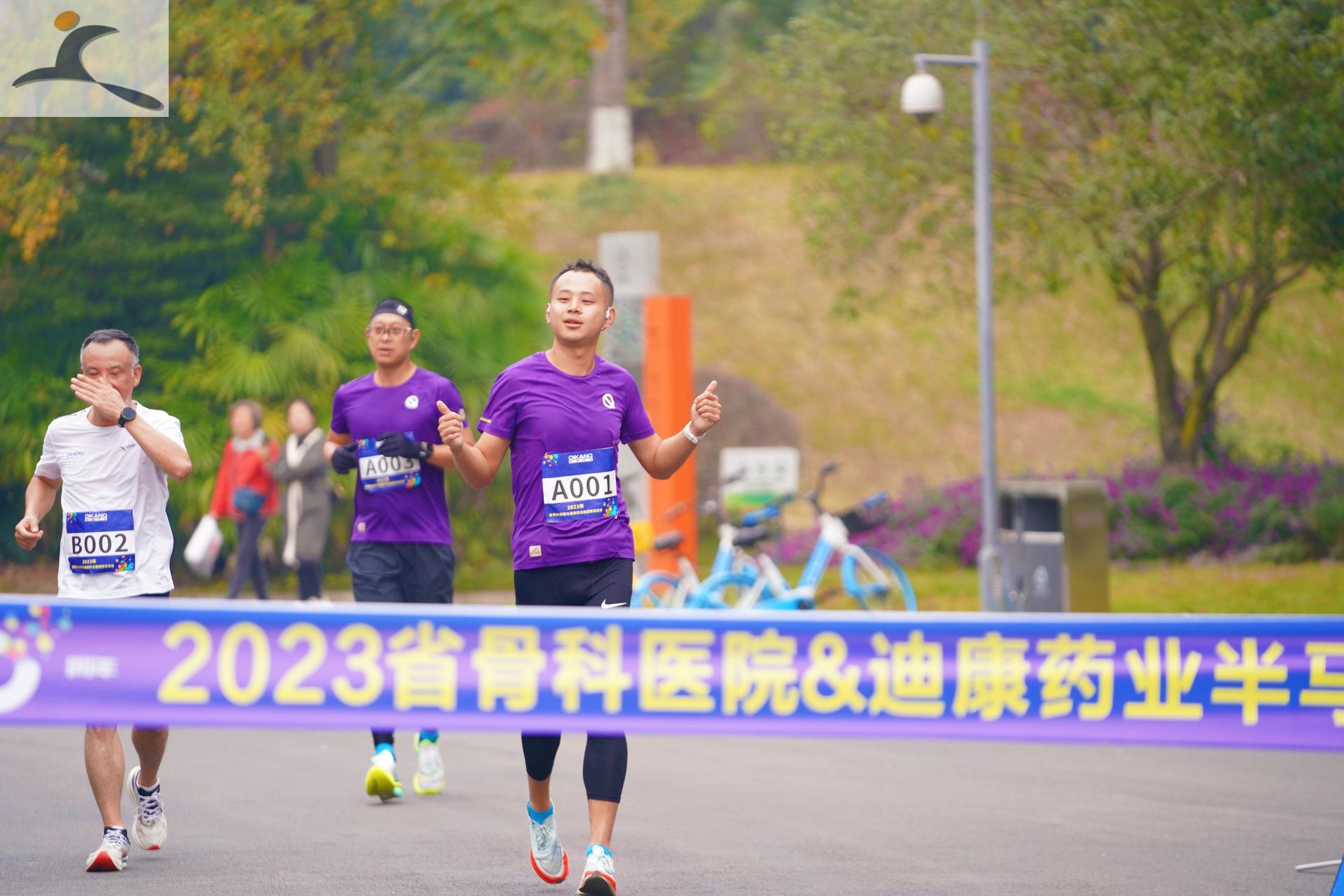 满堂彩·(中国区)官方网站