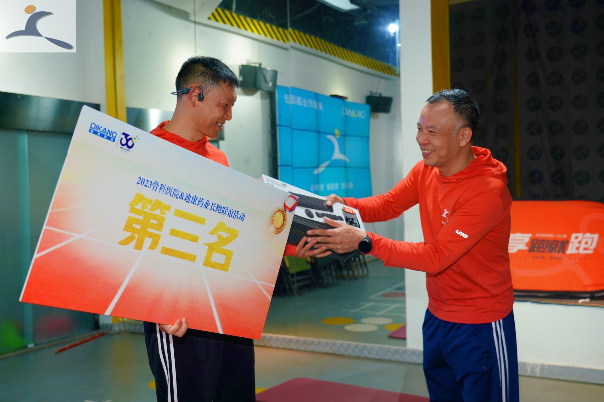 满堂彩·(中国区)官方网站