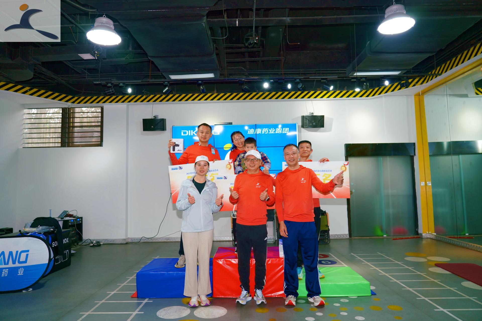 满堂彩·(中国区)官方网站