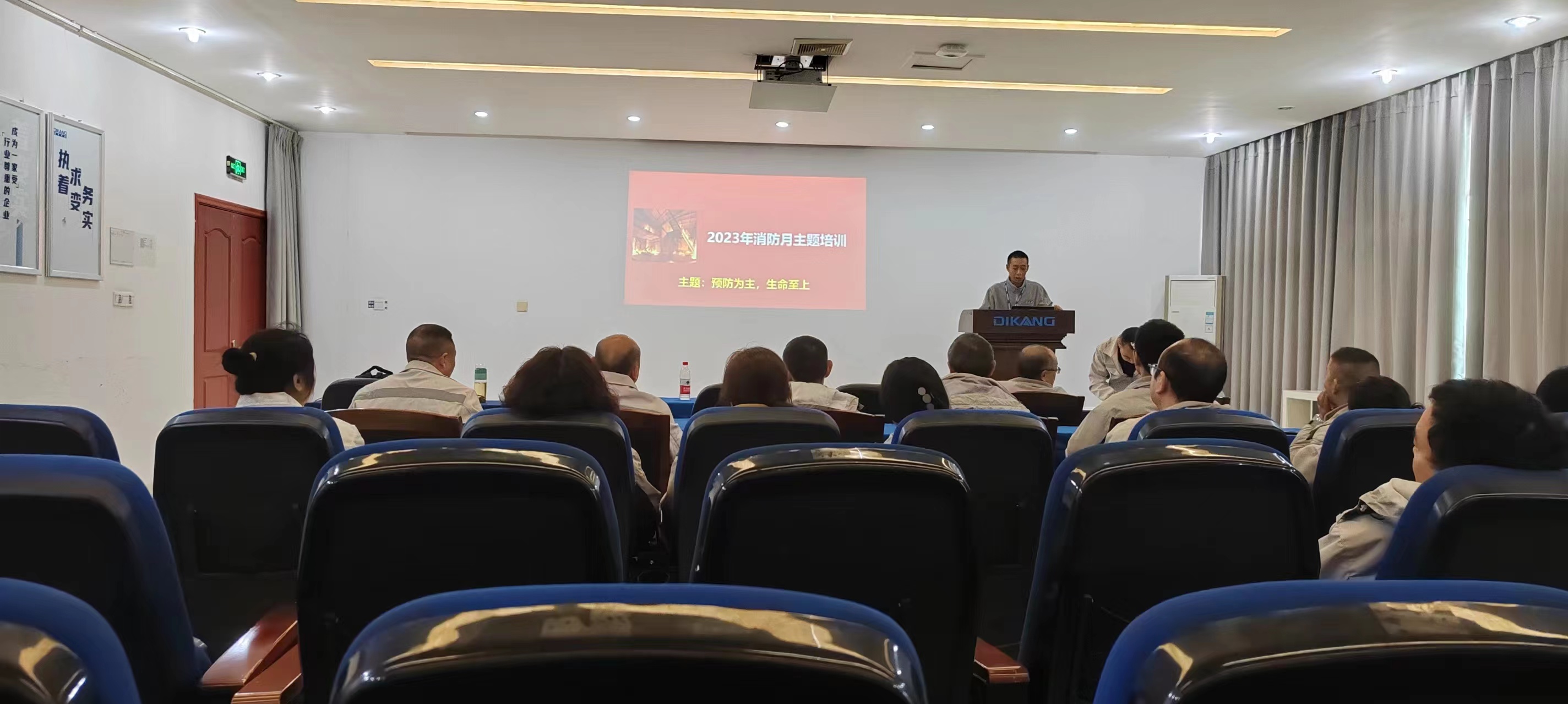 满堂彩·(中国区)官方网站