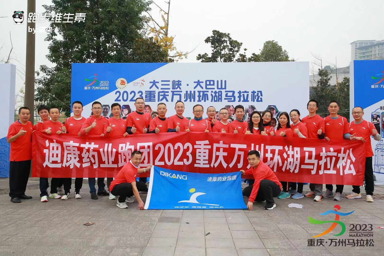 满堂彩·(中国区)官方网站