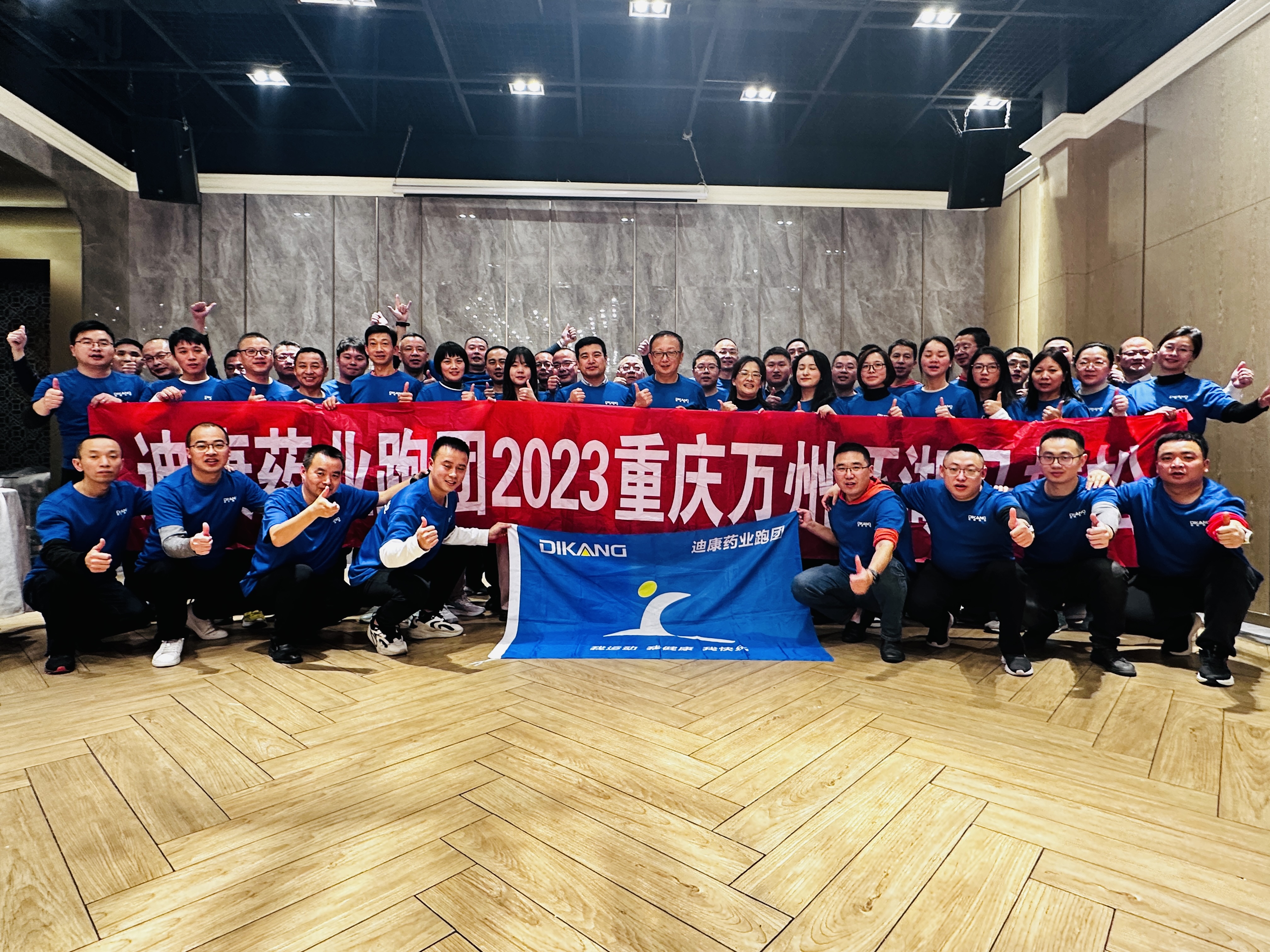 满堂彩·(中国区)官方网站