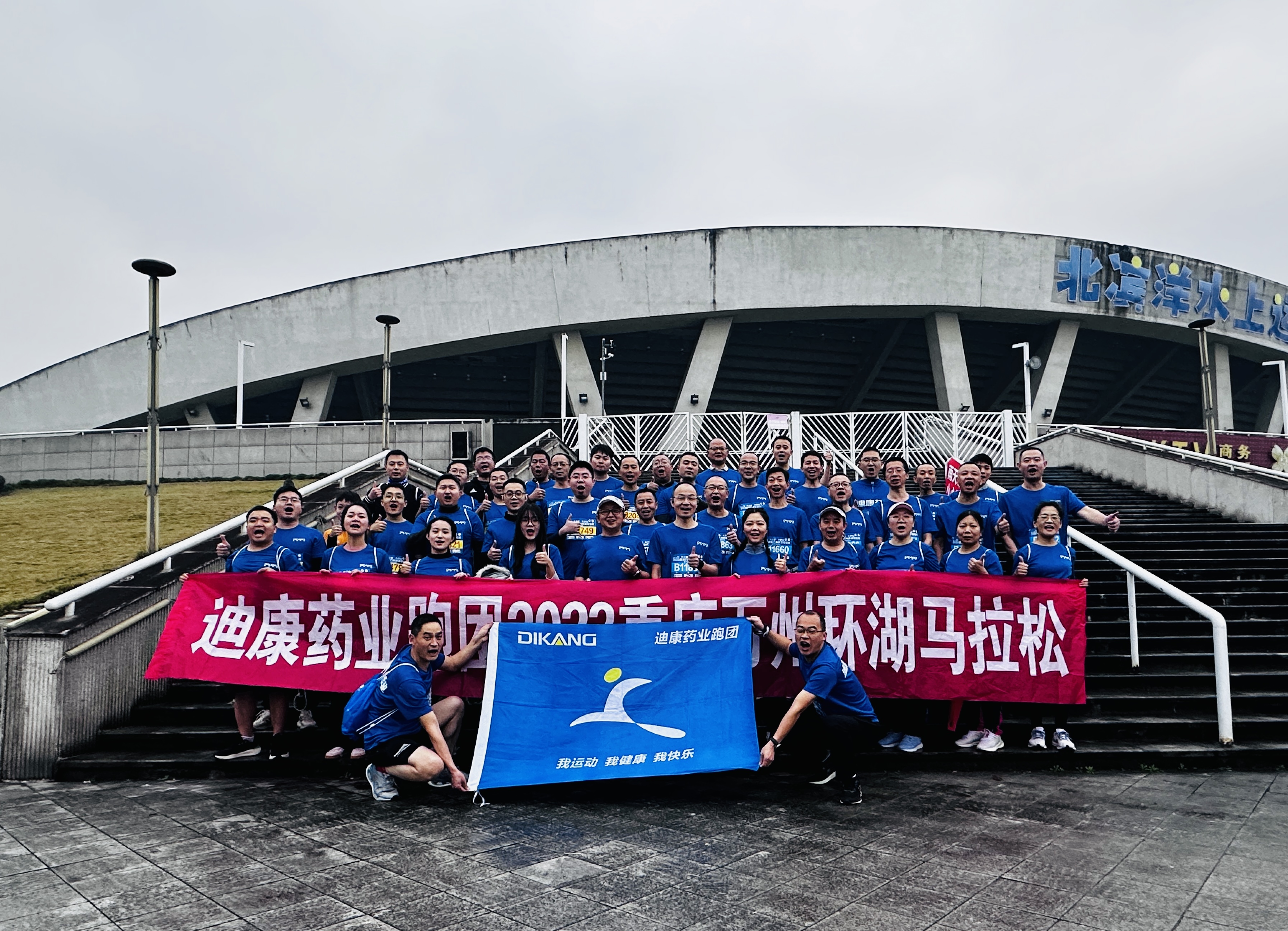 满堂彩·(中国区)官方网站