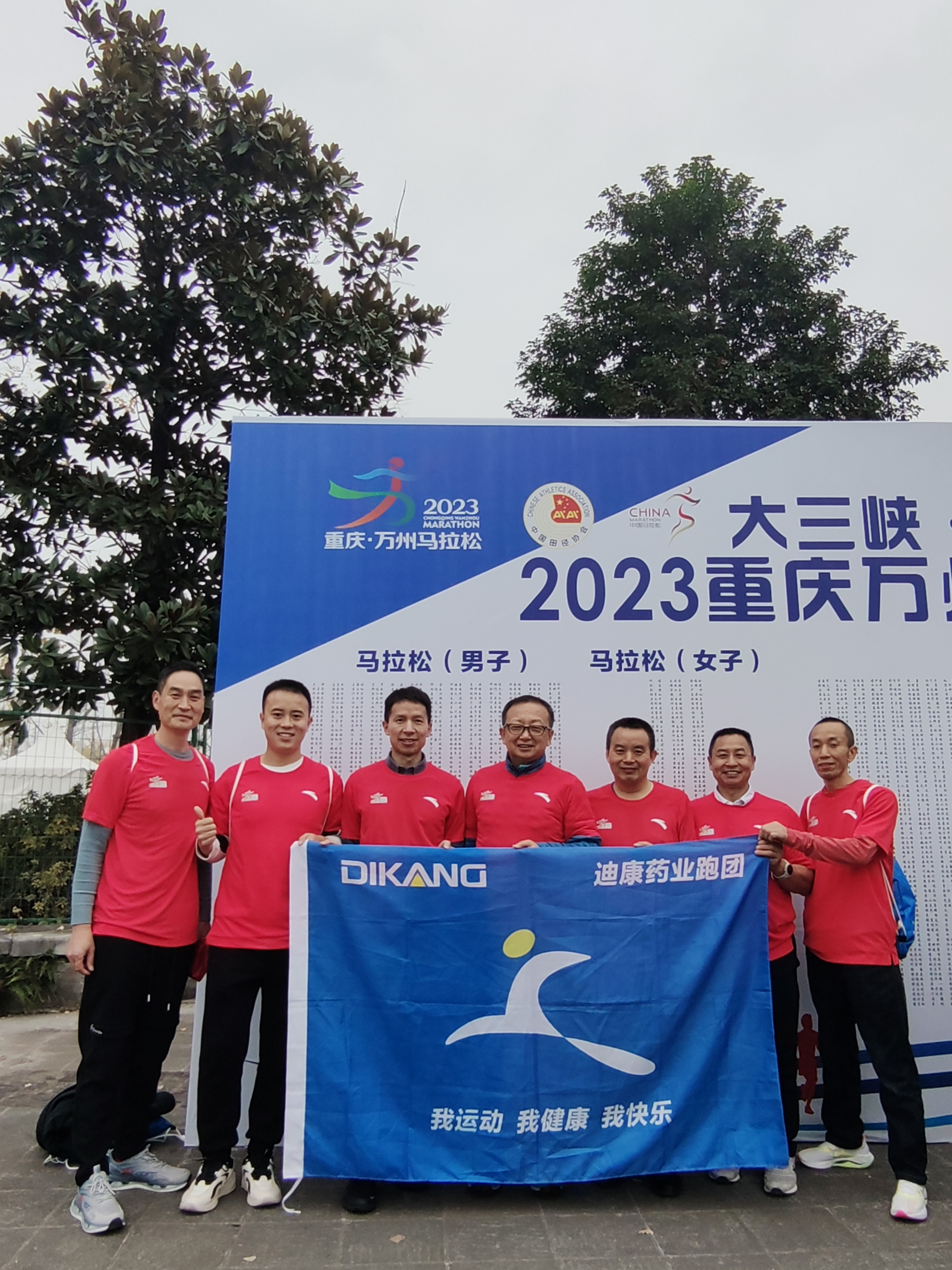 满堂彩·(中国区)官方网站