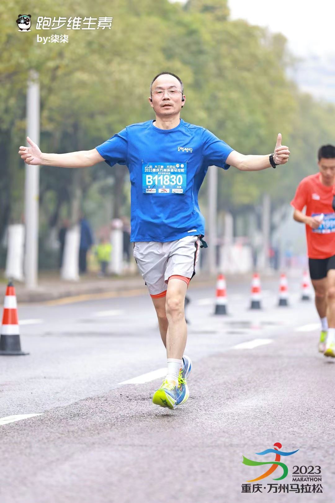 满堂彩·(中国区)官方网站