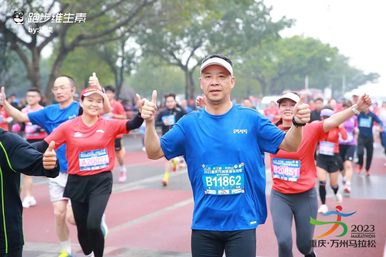 满堂彩·(中国区)官方网站