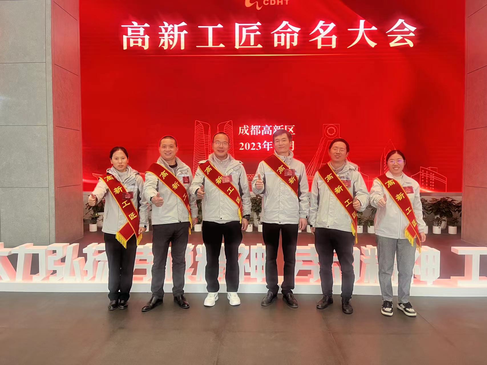 满堂彩·(中国区)官方网站