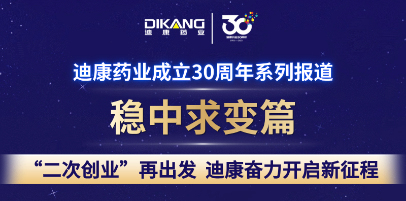 满堂彩·(中国区)官方网站