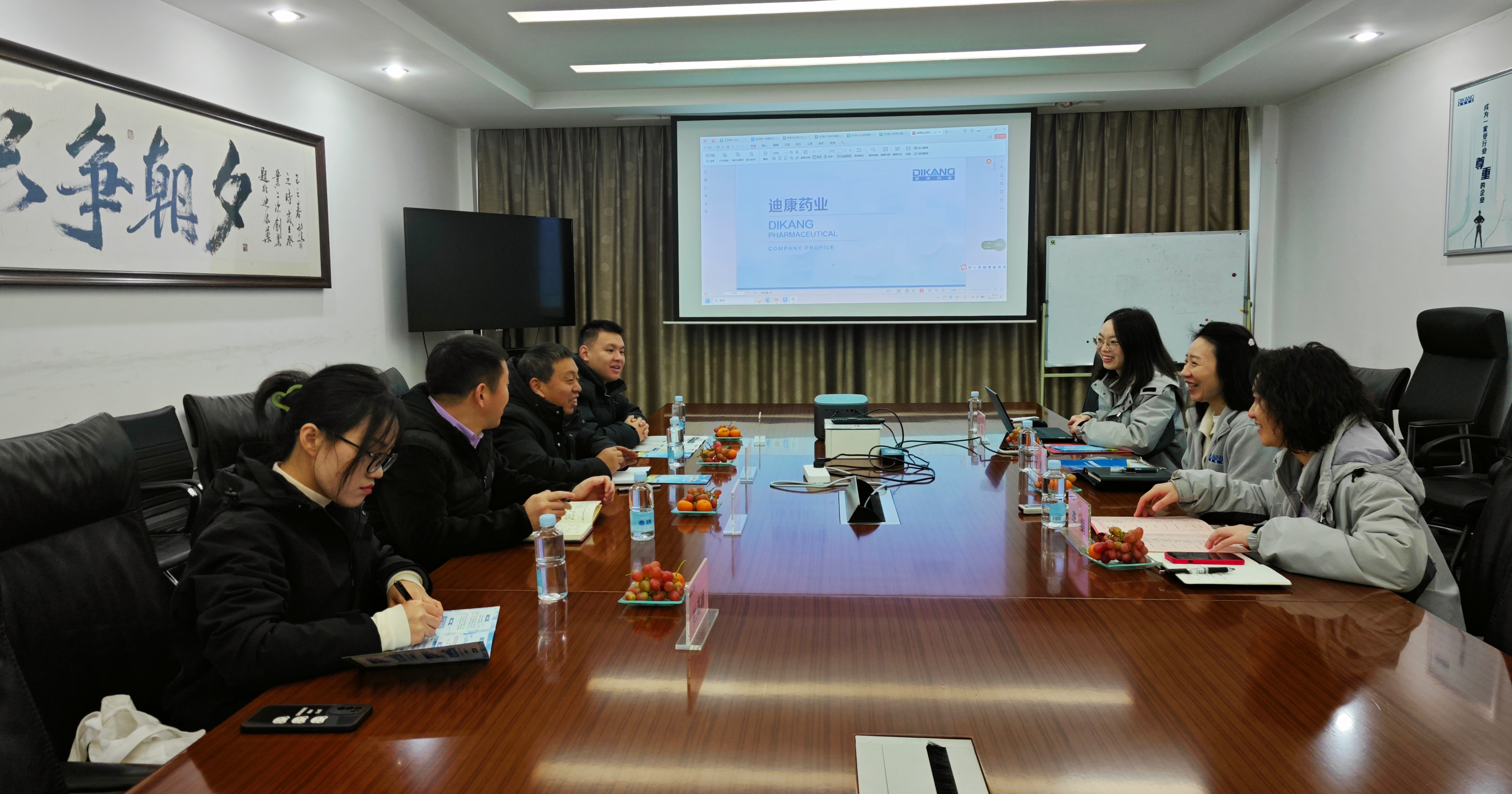 满堂彩·(中国区)官方网站