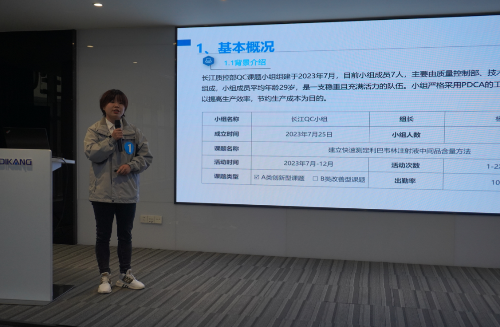 满堂彩·(中国区)官方网站