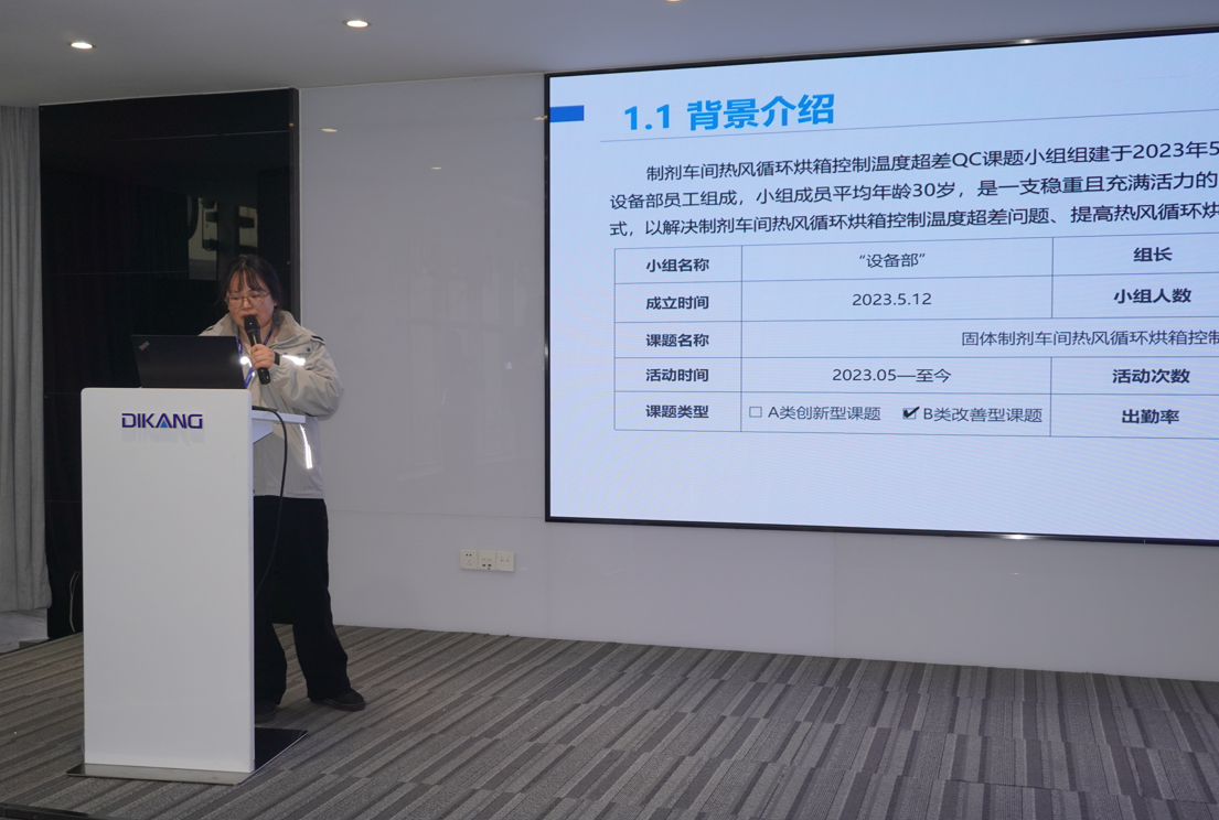 满堂彩·(中国区)官方网站