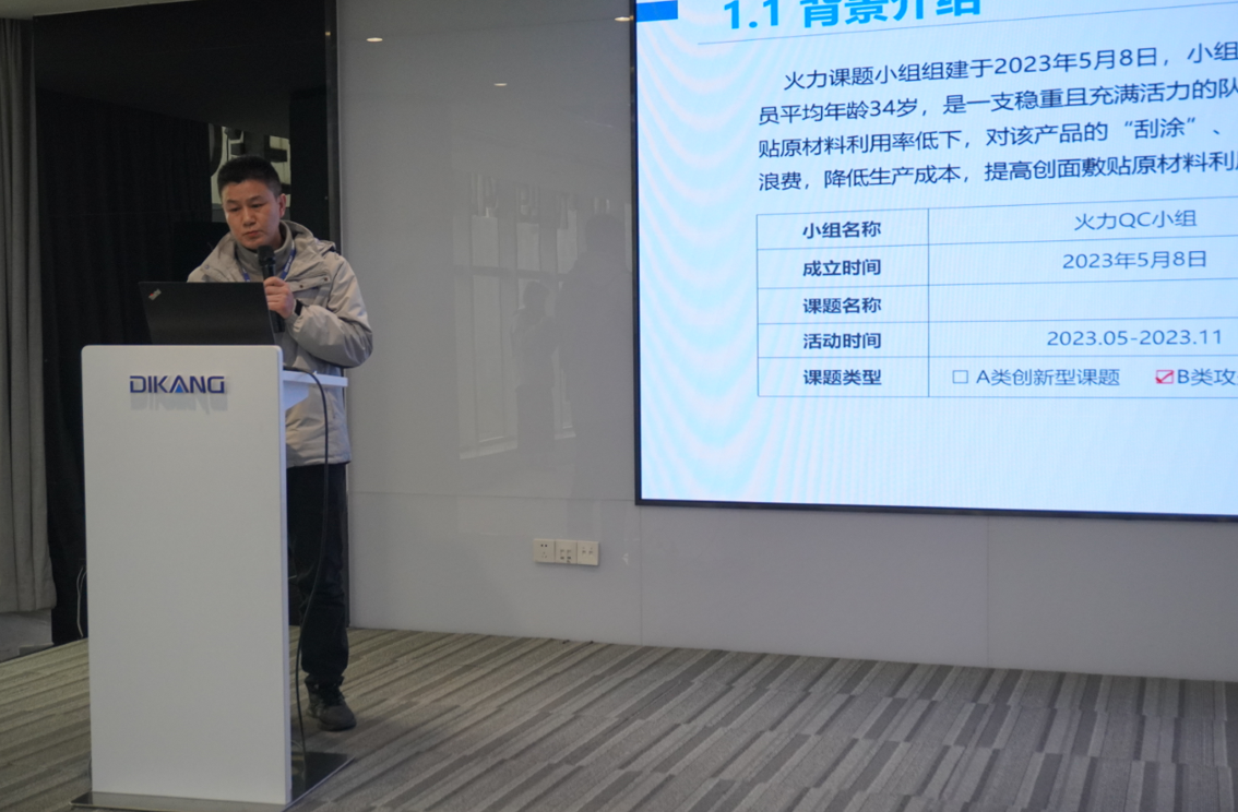 满堂彩·(中国区)官方网站