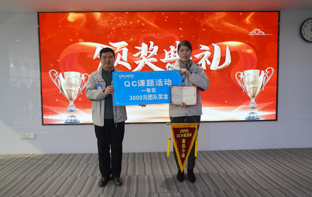 满堂彩·(中国区)官方网站