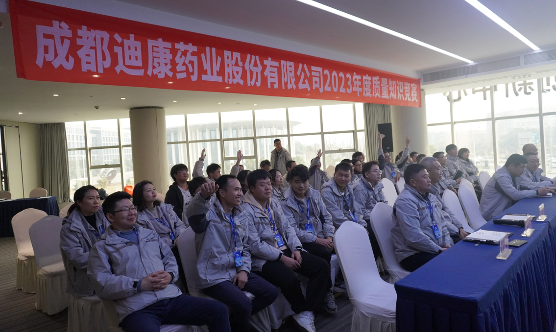 满堂彩·(中国区)官方网站