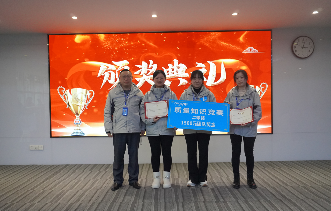 满堂彩·(中国区)官方网站