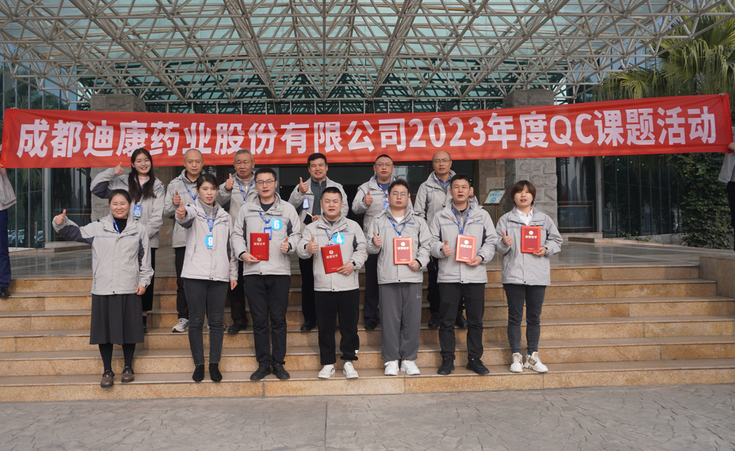 满堂彩·(中国区)官方网站