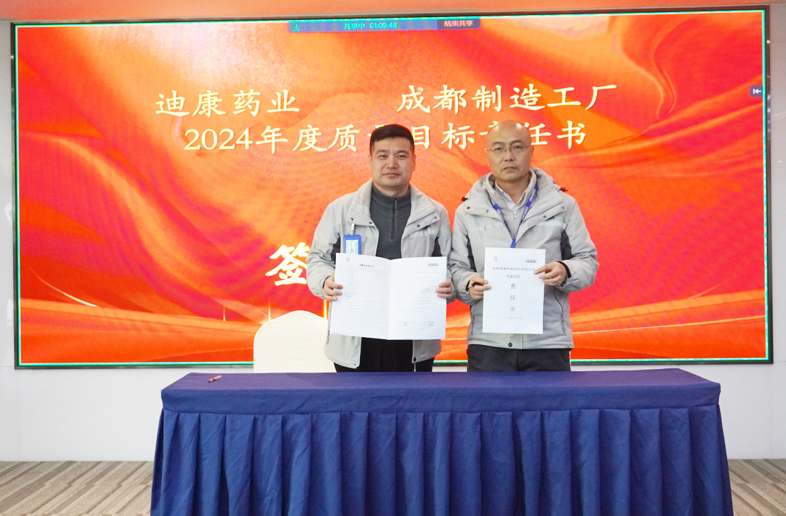 满堂彩·(中国区)官方网站