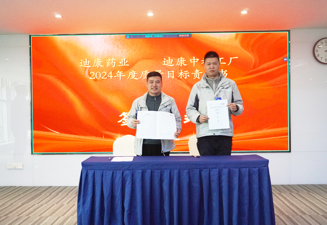 满堂彩·(中国区)官方网站