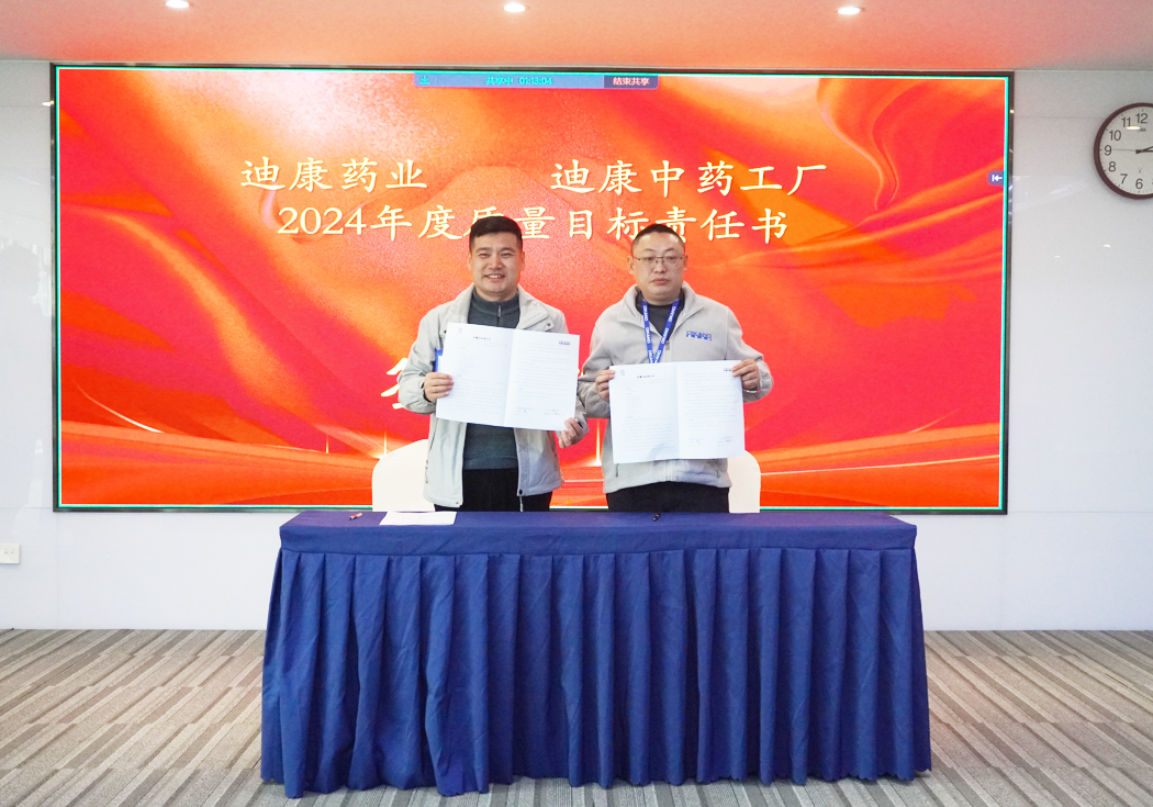 满堂彩·(中国区)官方网站