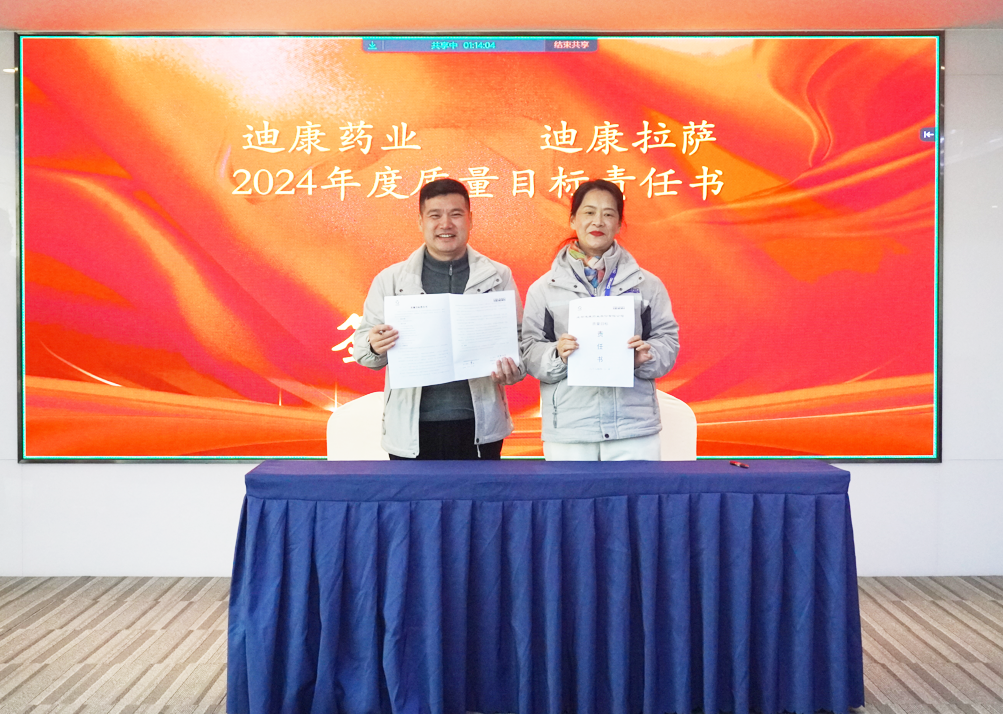 满堂彩·(中国区)官方网站