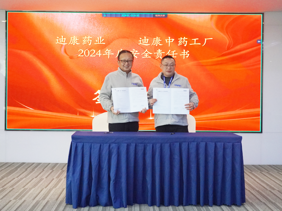 满堂彩·(中国区)官方网站