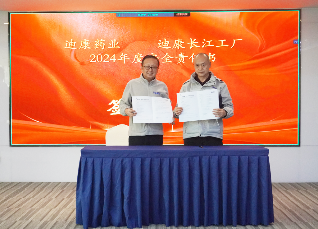 满堂彩·(中国区)官方网站