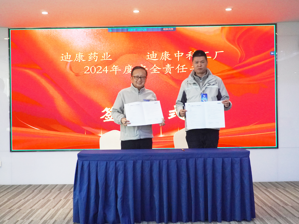 满堂彩·(中国区)官方网站