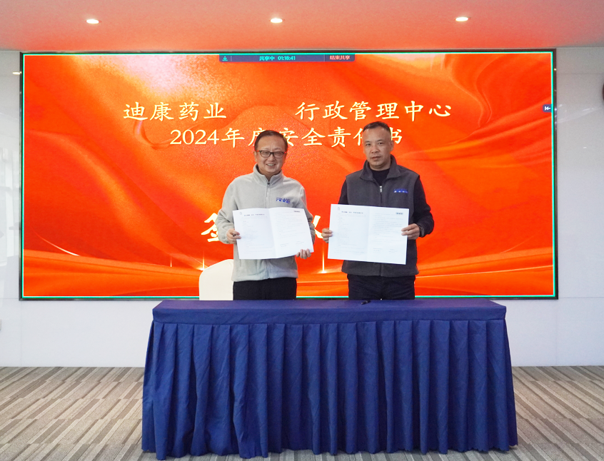 满堂彩·(中国区)官方网站