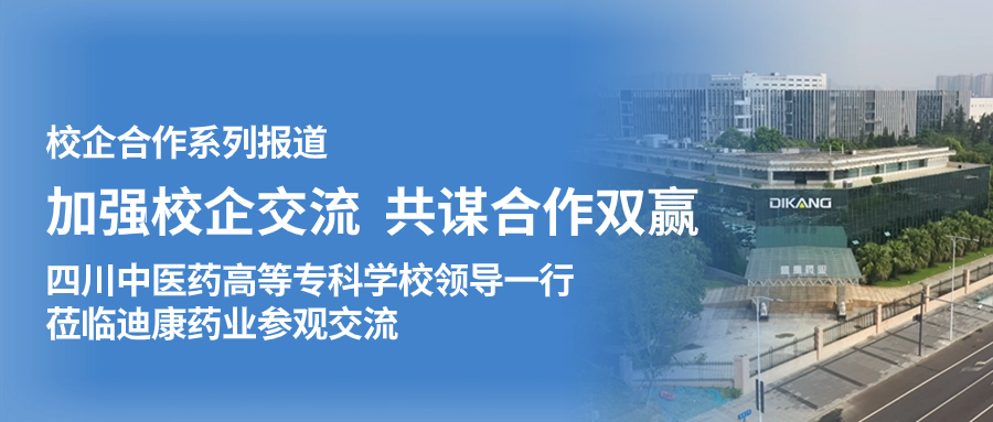 满堂彩·(中国区)官方网站