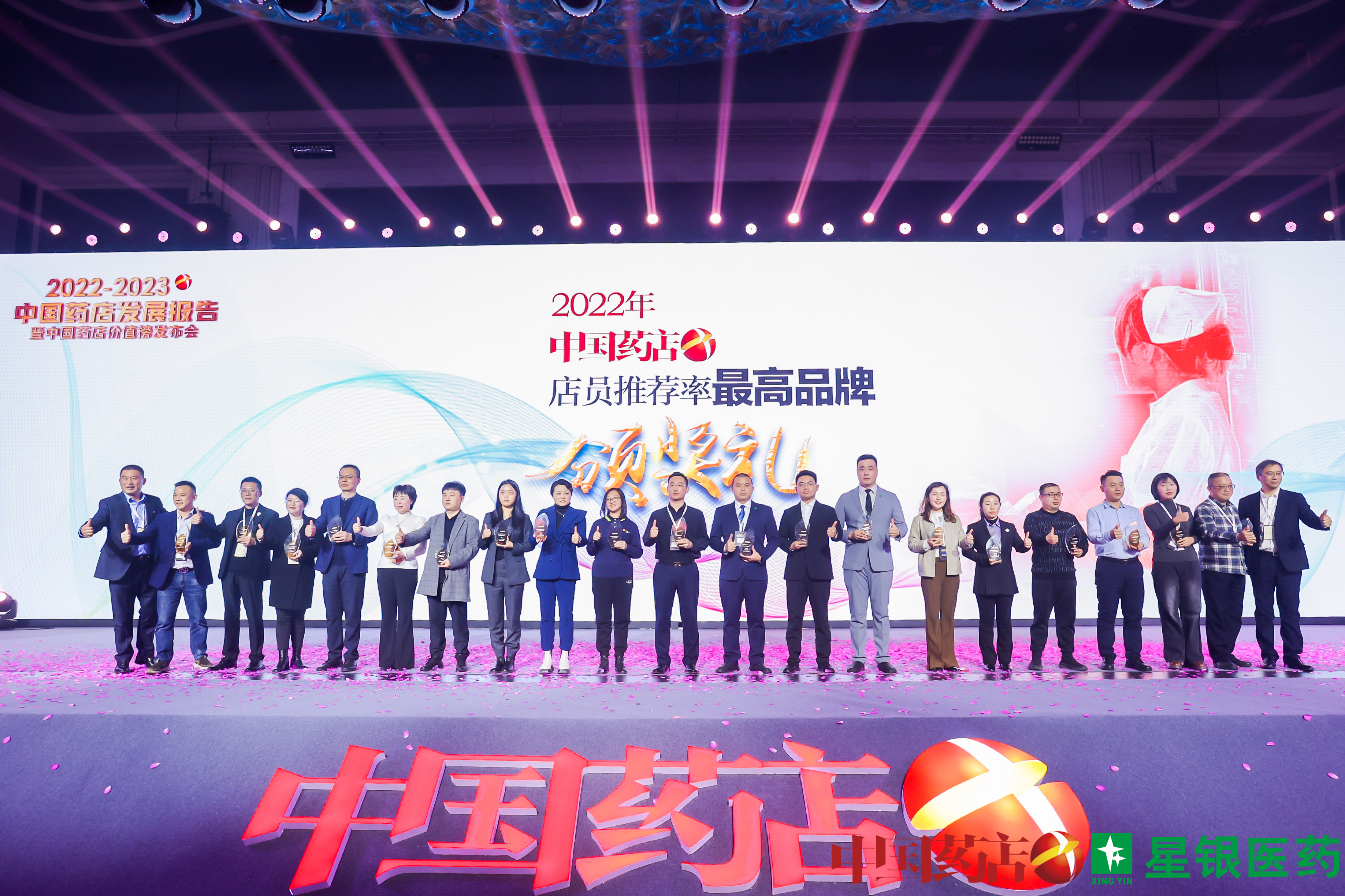 满堂彩·(中国区)官方网站