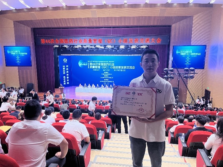 满堂彩·(中国区)官方网站