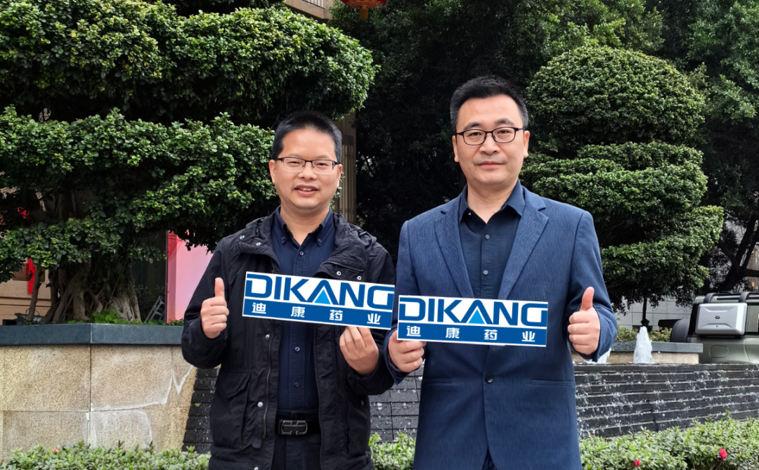 满堂彩·(中国区)官方网站