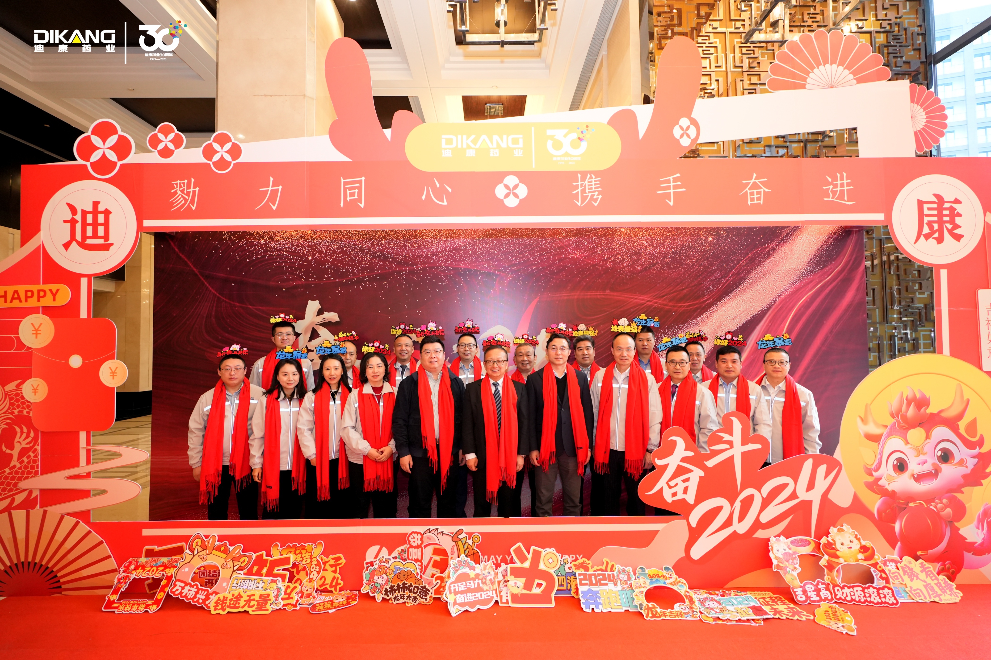 满堂彩·(中国区)官方网站