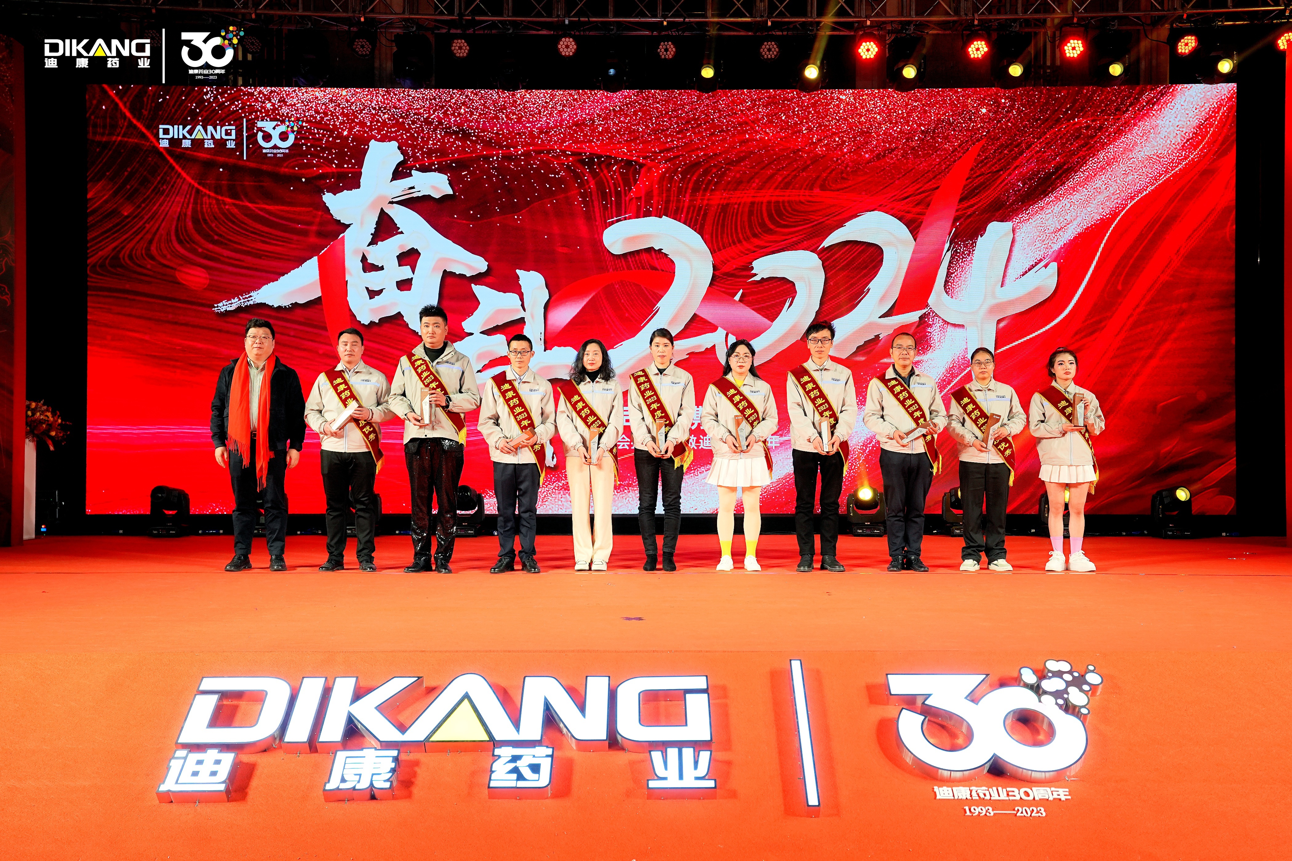 满堂彩·(中国区)官方网站