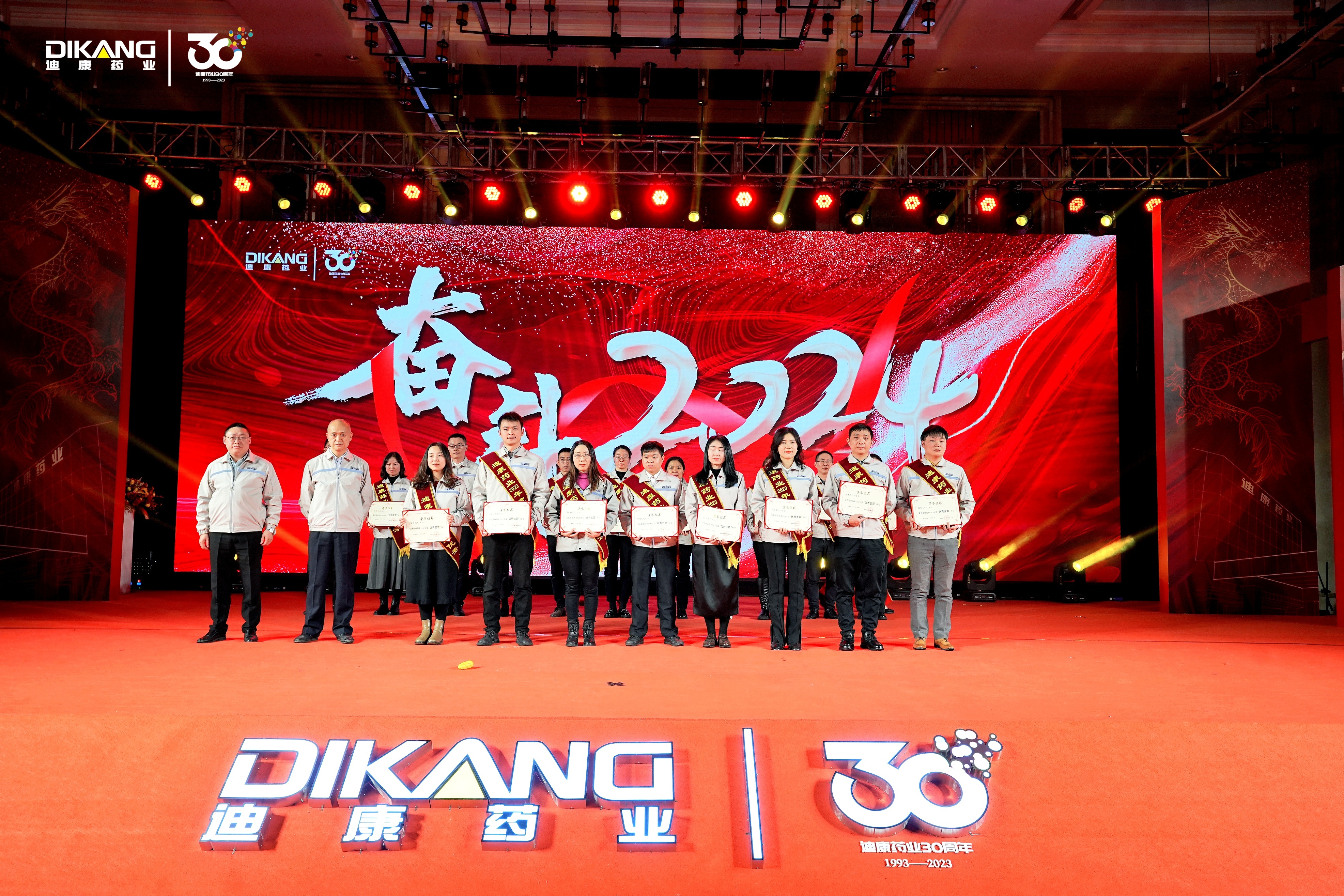 满堂彩·(中国区)官方网站