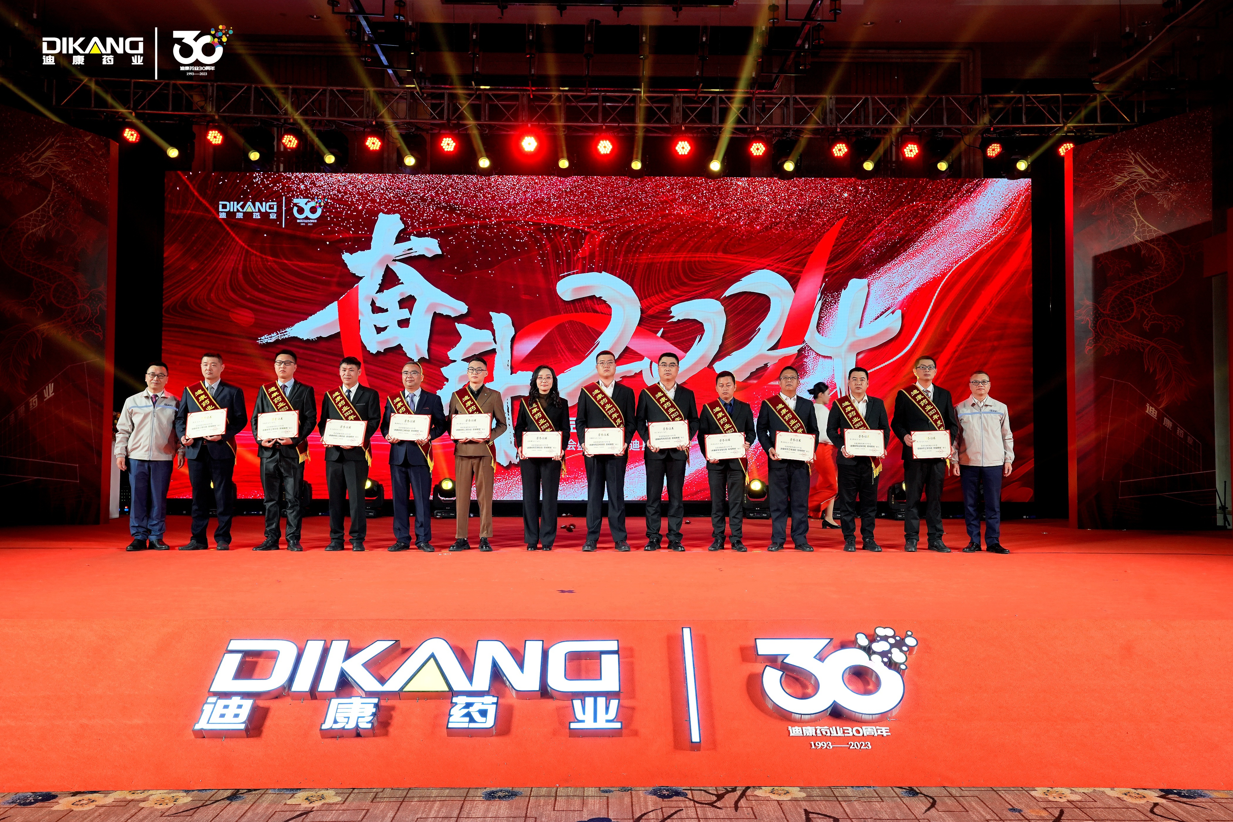 满堂彩·(中国区)官方网站