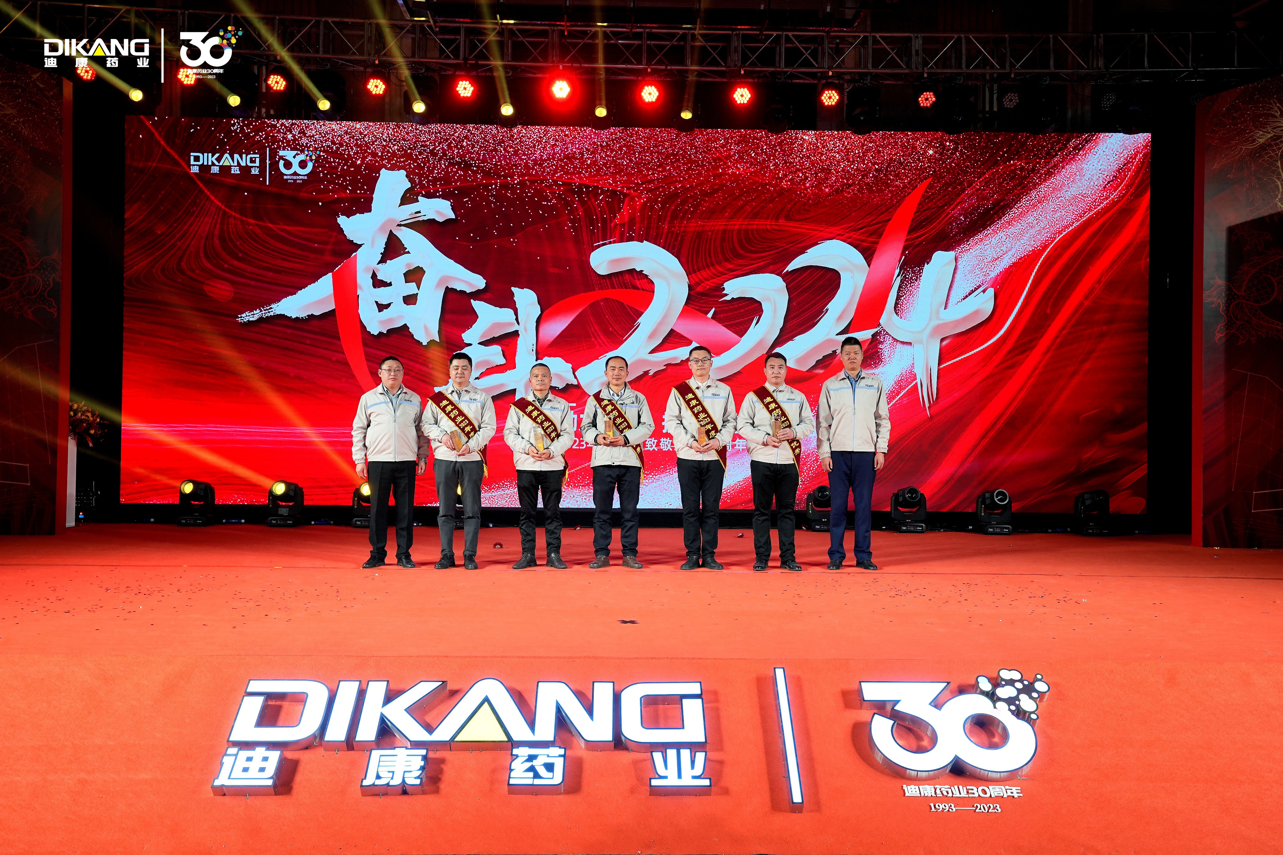 满堂彩·(中国区)官方网站