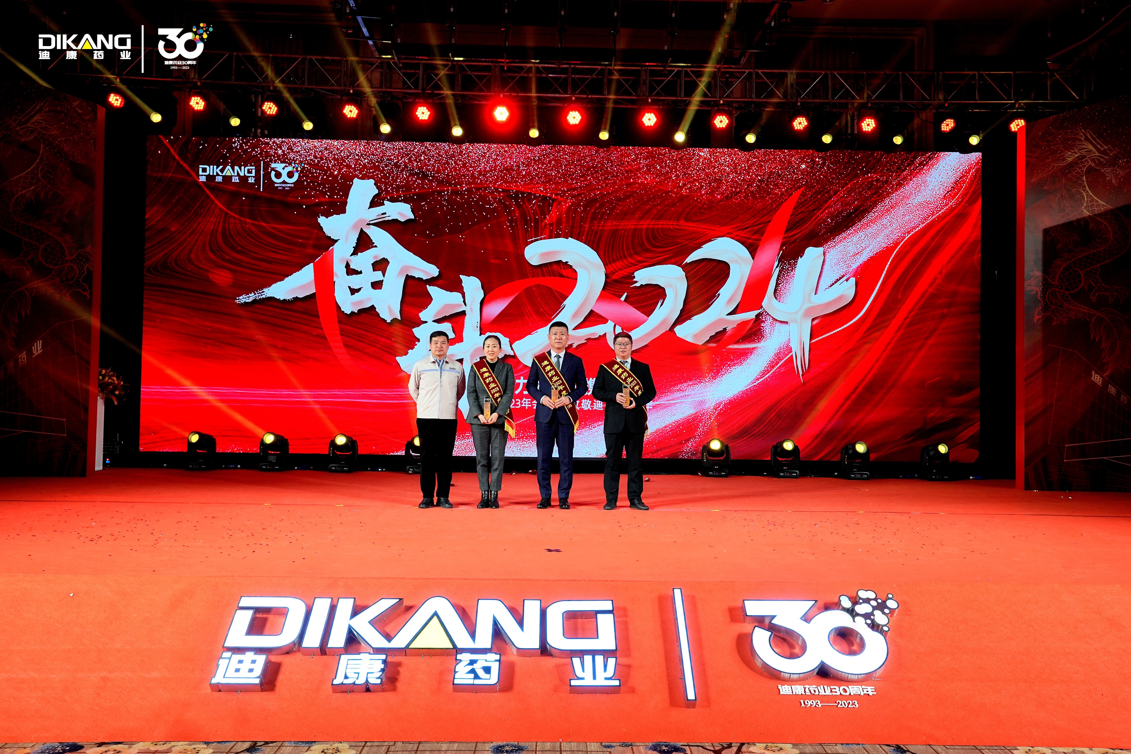 满堂彩·(中国区)官方网站