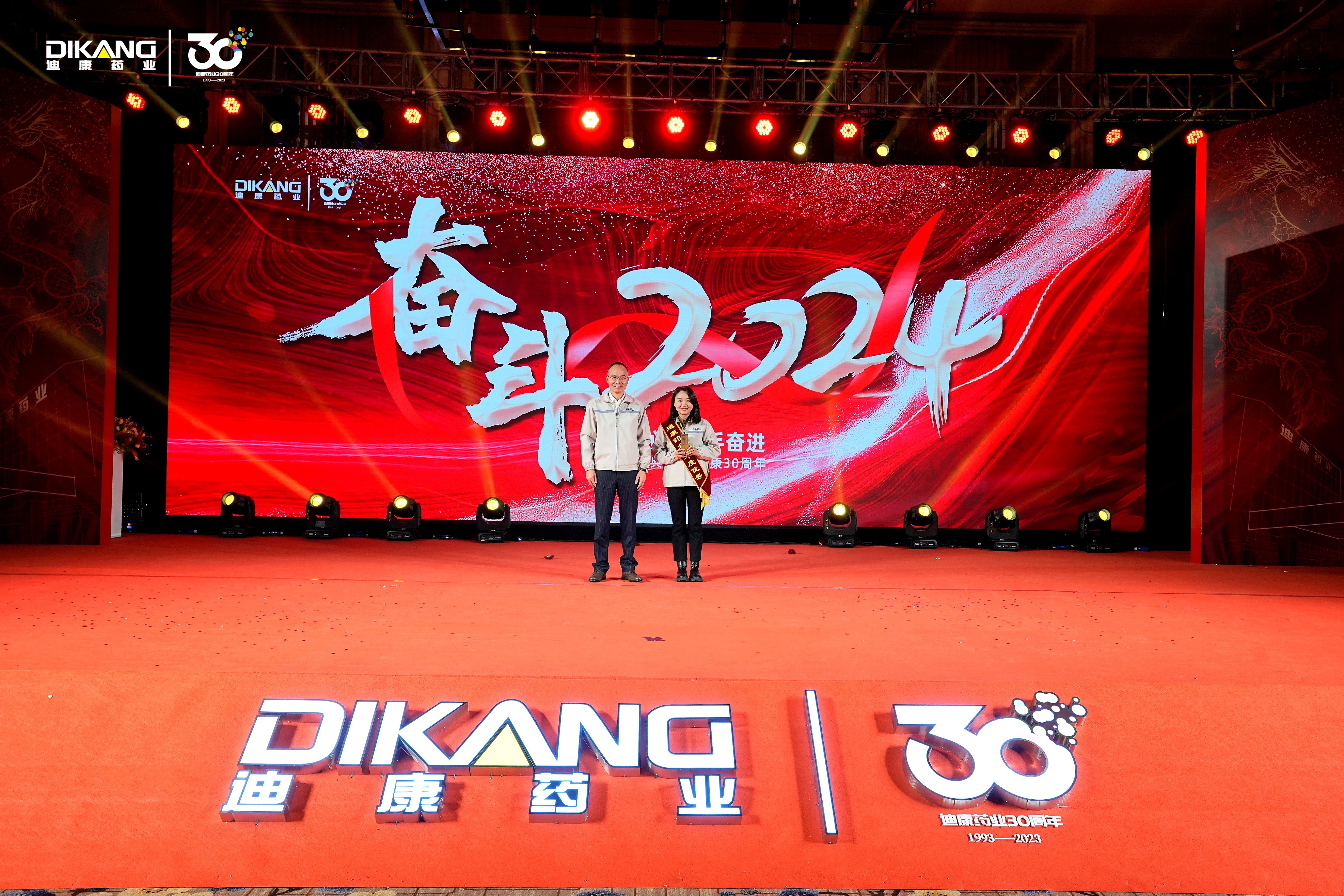 满堂彩·(中国区)官方网站