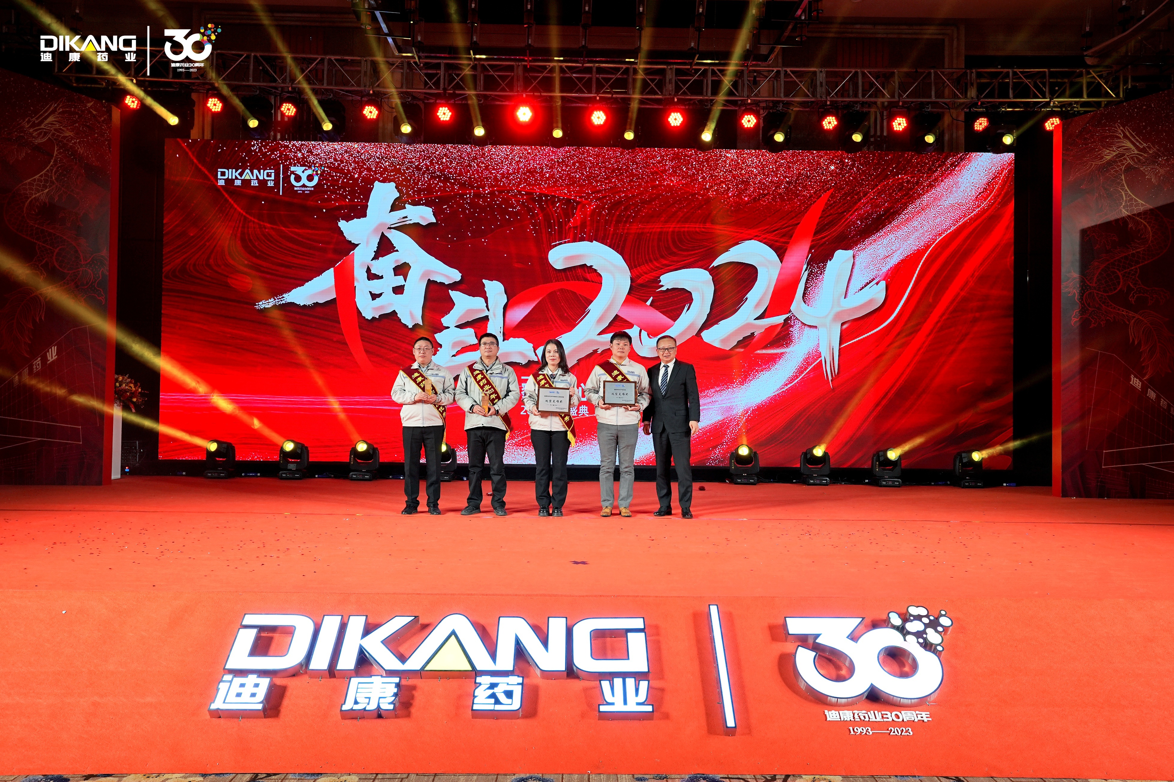 满堂彩·(中国区)官方网站