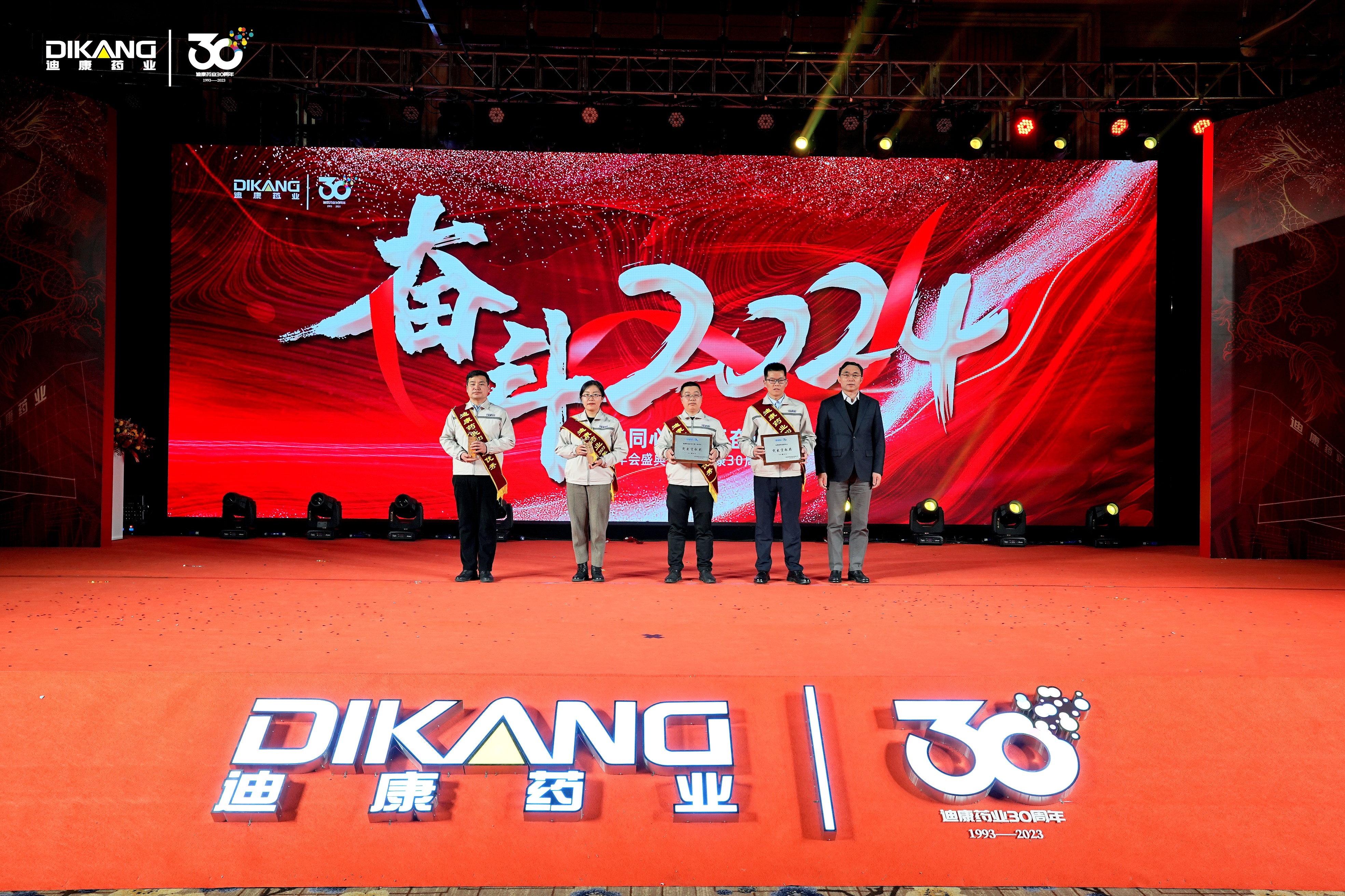 满堂彩·(中国区)官方网站