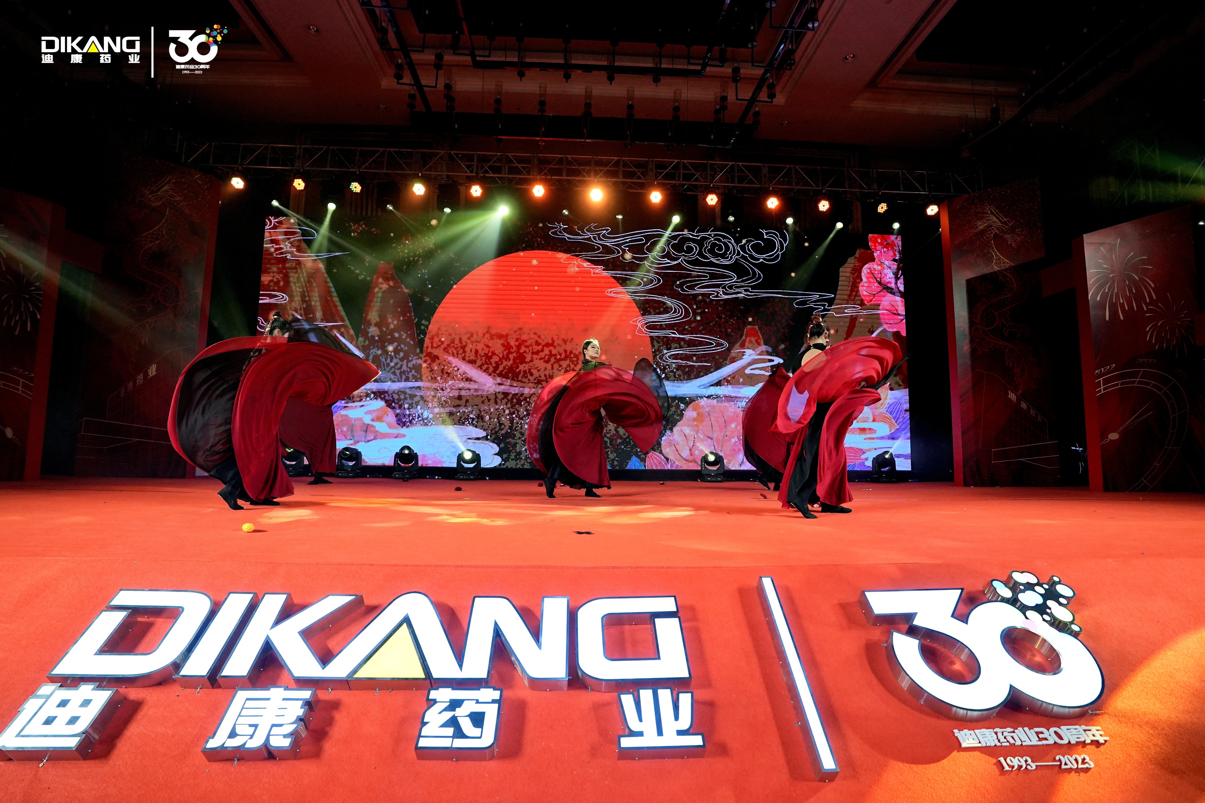 满堂彩·(中国区)官方网站