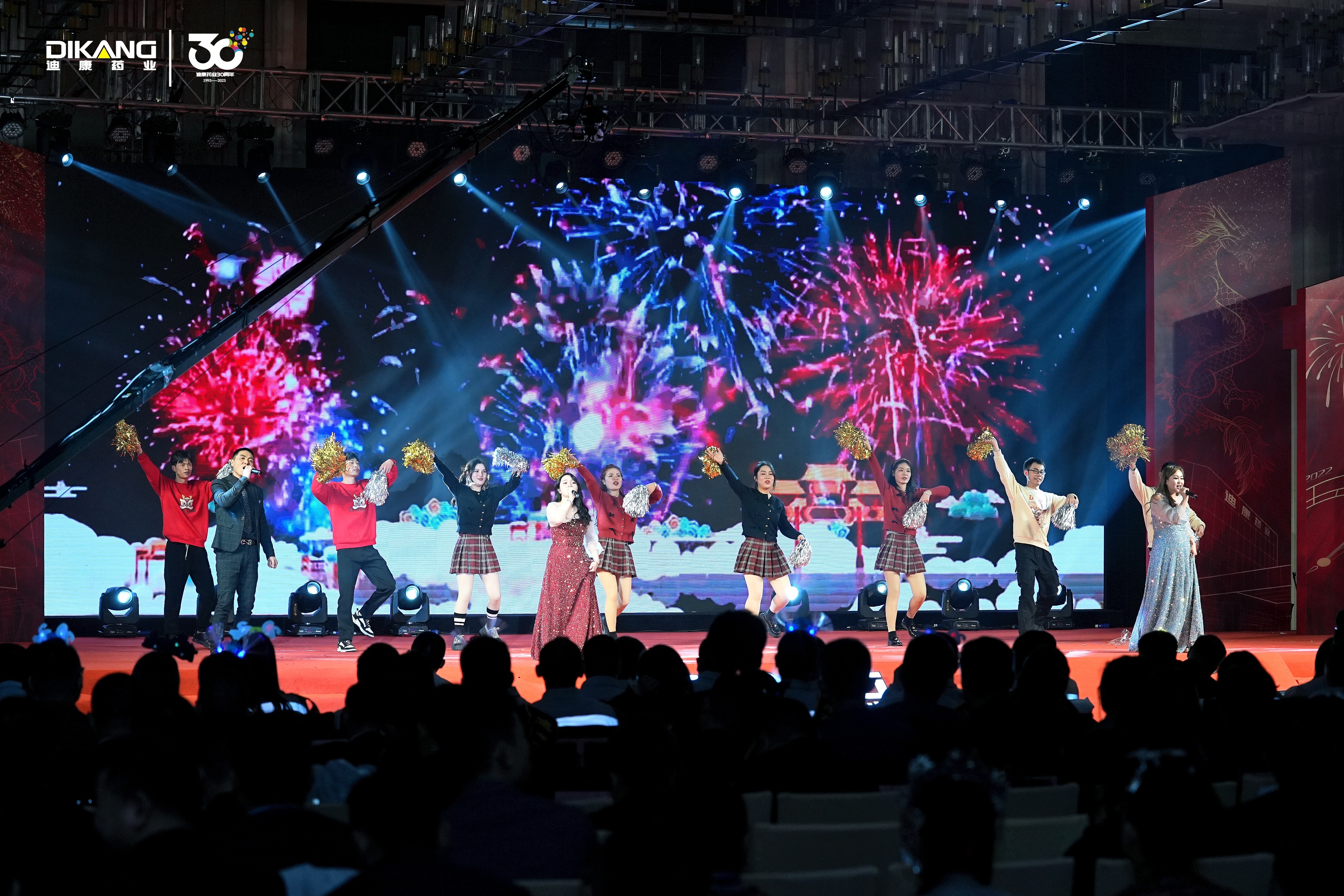 满堂彩·(中国区)官方网站